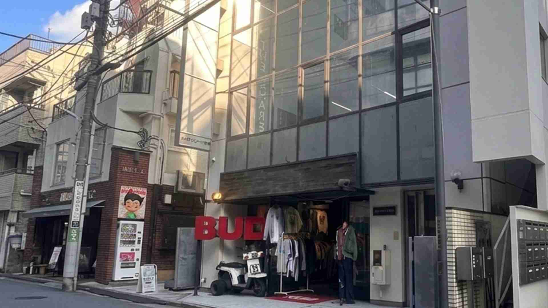 Start Location - HI Sunroad Harajuku