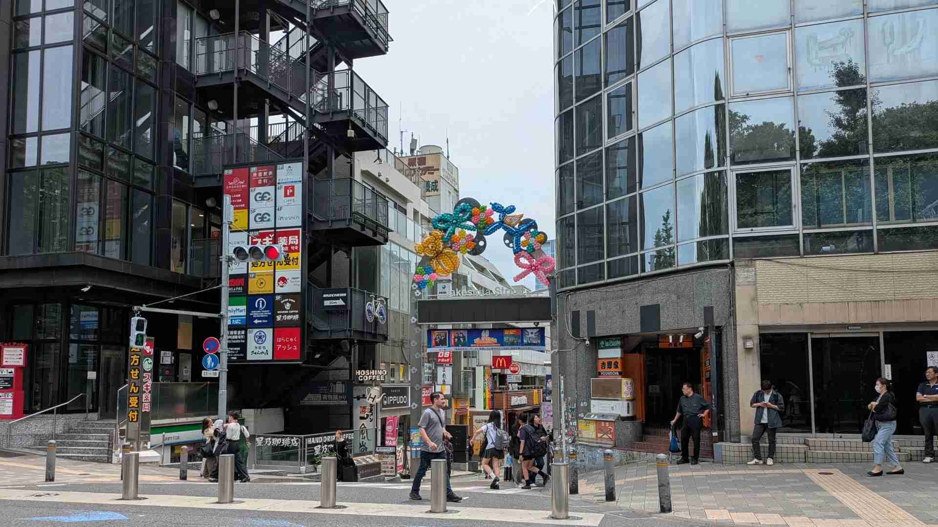 Takeshita Street Harajuku